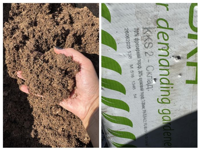 LaFlora (крупна фракція)