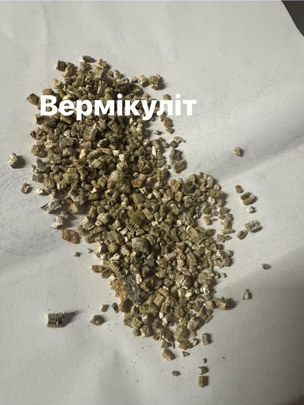Вермікуліт