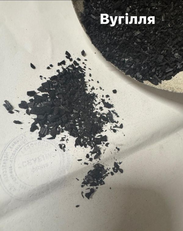 Вугілля