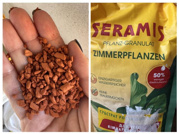 Cубстрат для рослин SERAMIS