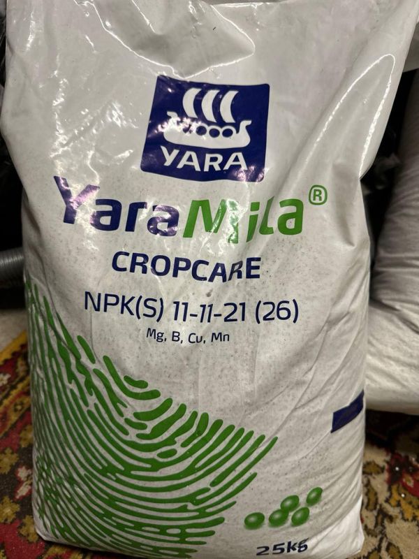 YaraMila CROPCARE 11-11-21 (ЯраМіла Кропкер)