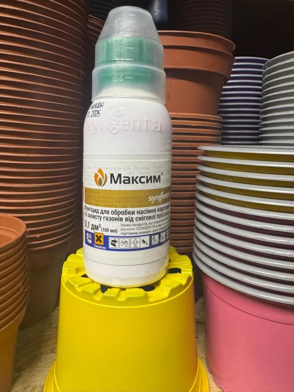 Препарат Максим
